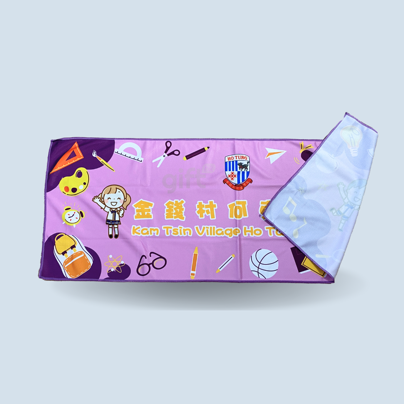 PNGift 香港禮品