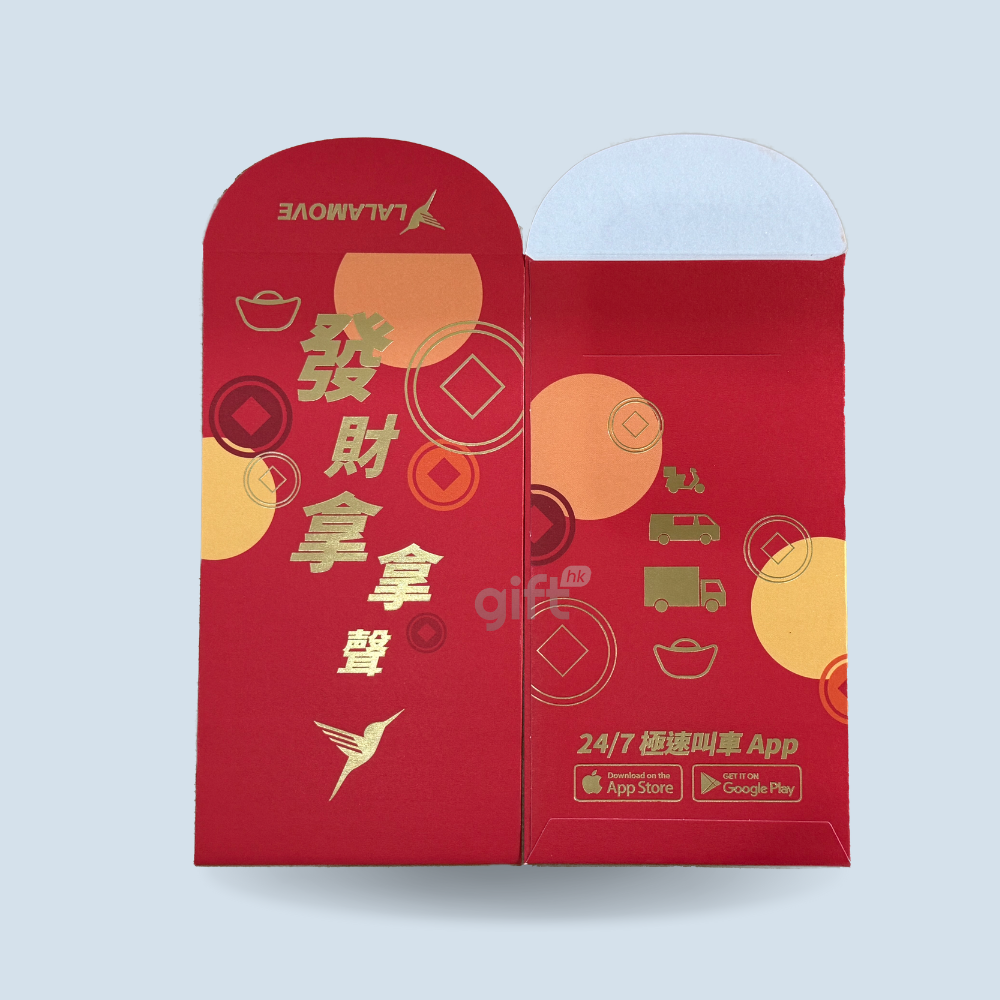 PNGift 香港禮品