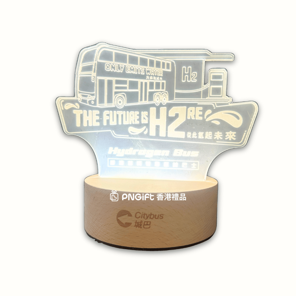 Hong Kong Gift