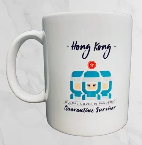 Hong Kong Gift